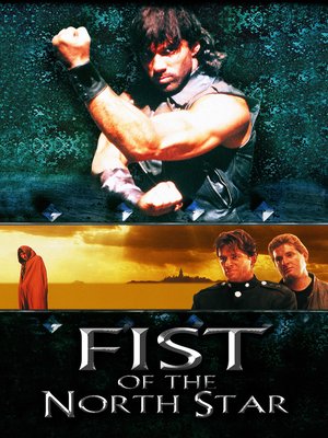 cover image of Fist of the North Star
